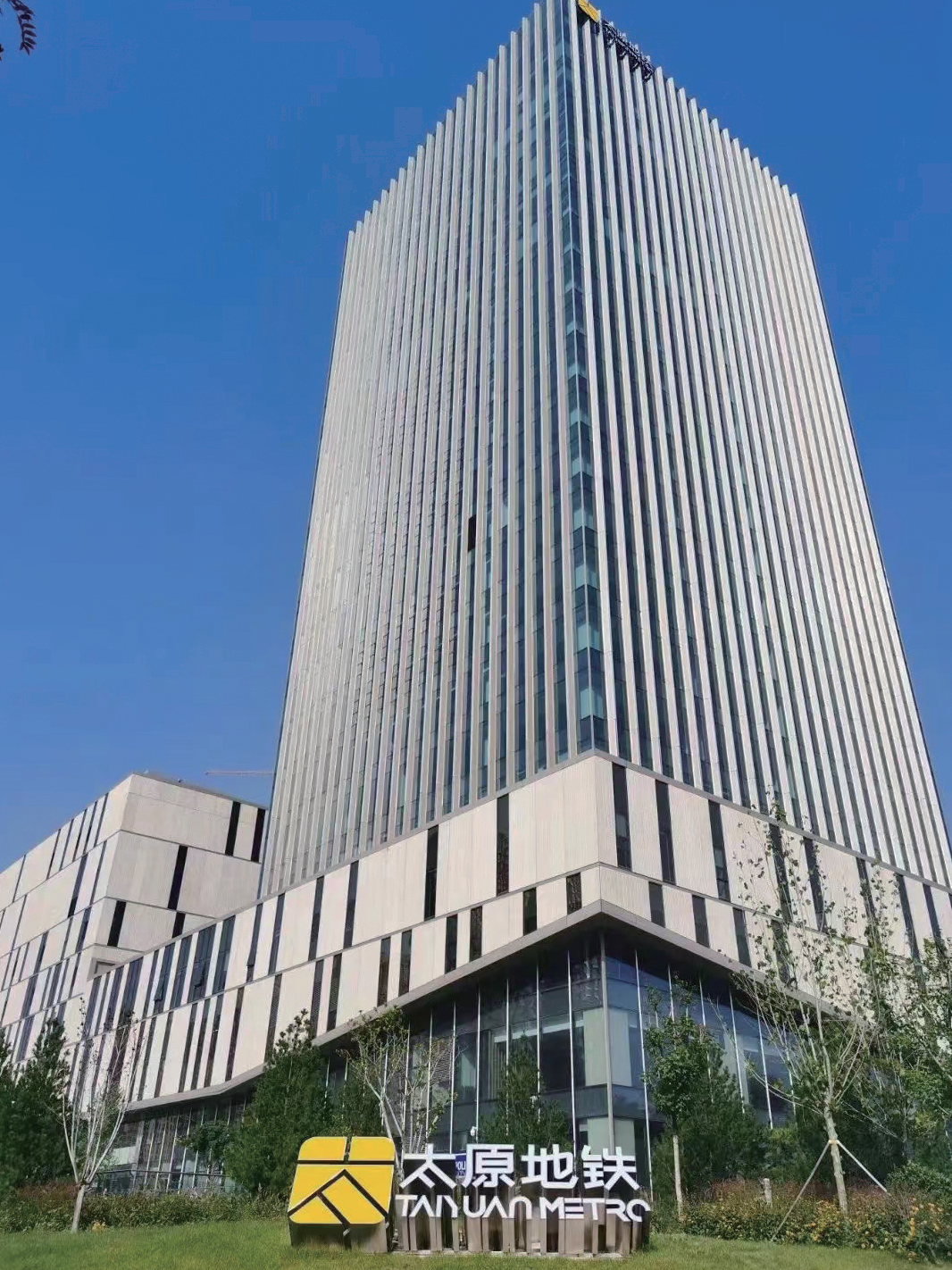 太原地铁2号线工程